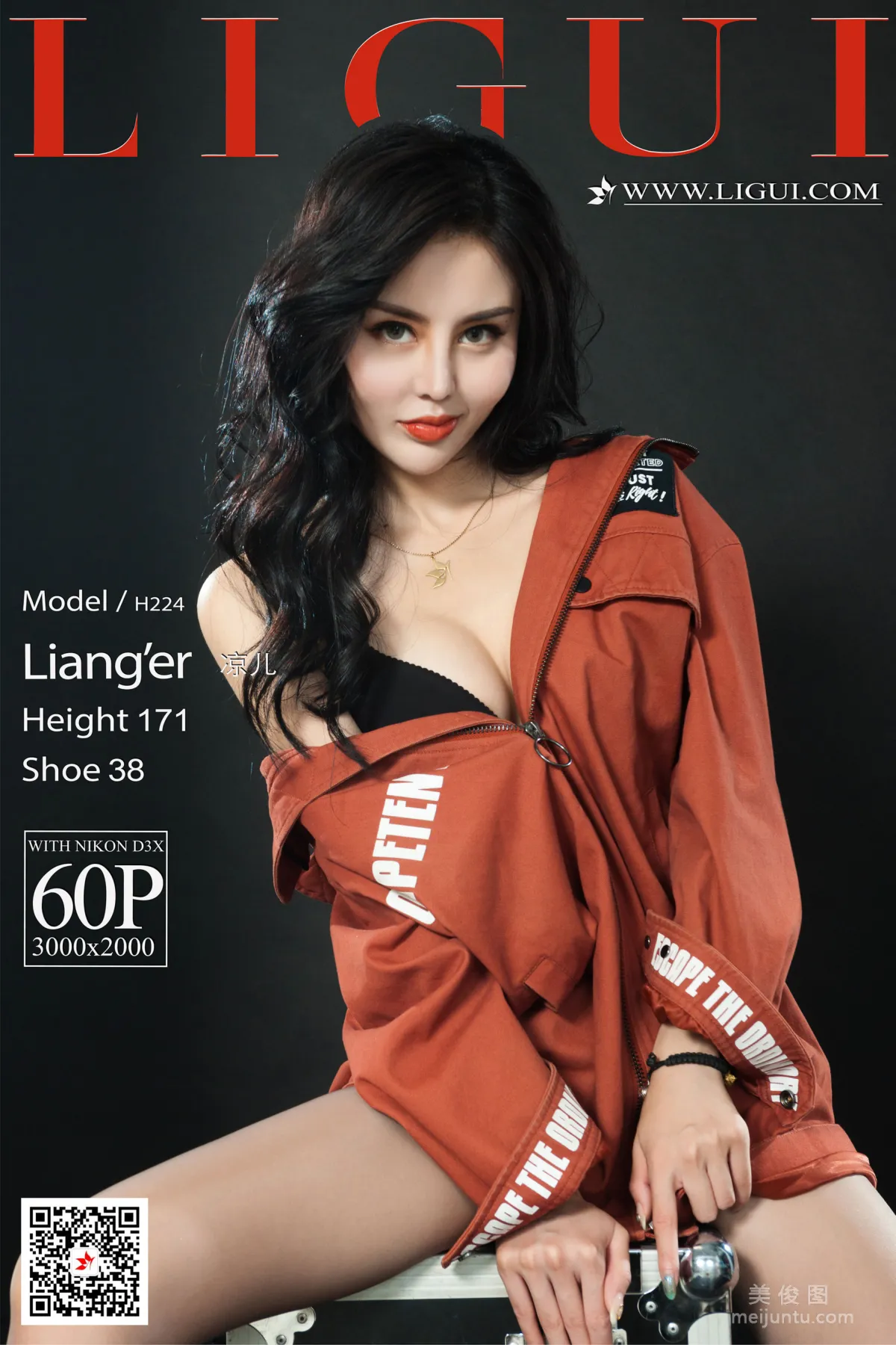 [丽柜Ligui] 网络丽人 Model 凉儿 《释放的激情》1