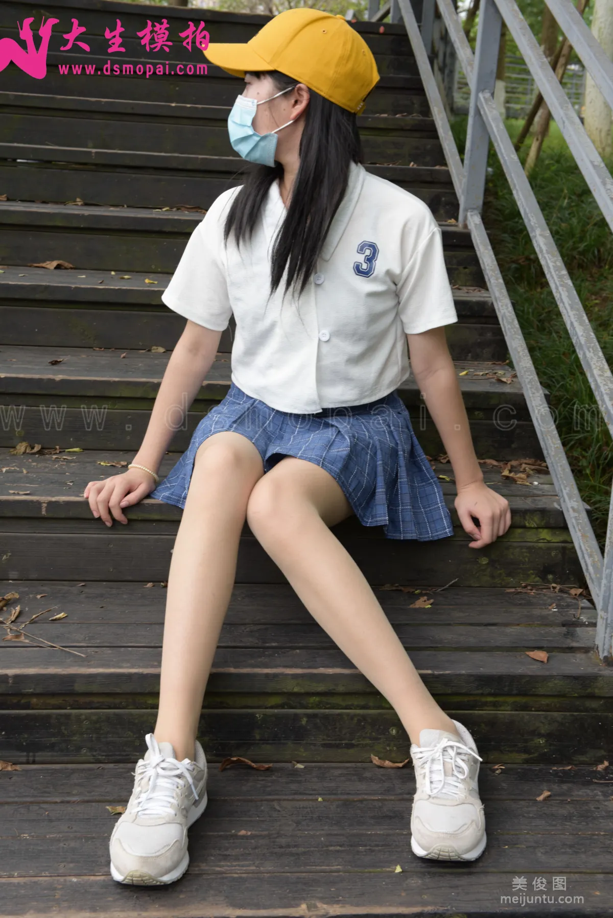 [DaSheng] NO.196 Fan Fan - Park Rest Set photo 5