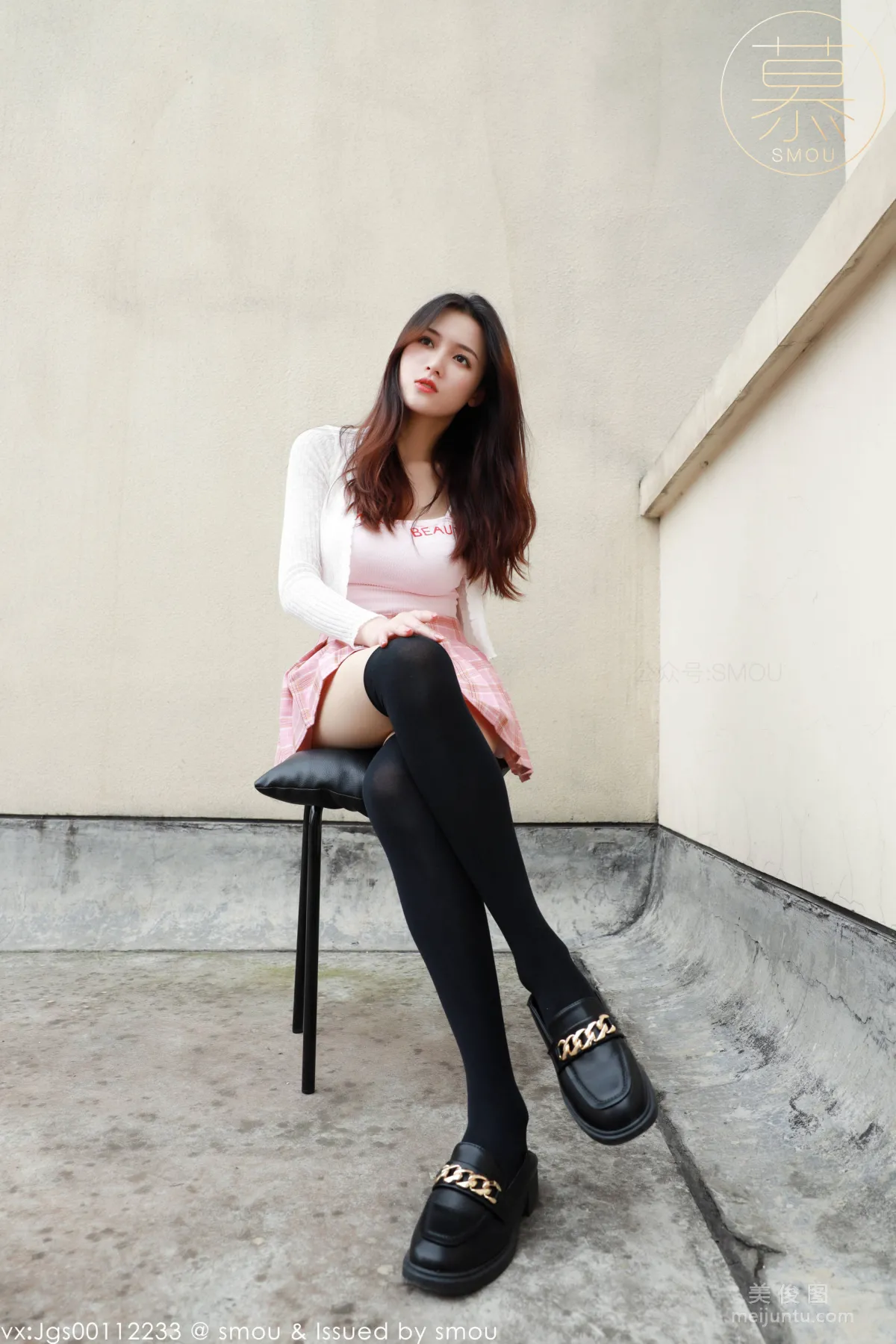 Pao Fu: SiMu M007 photo 23