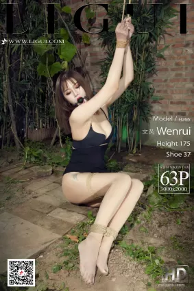 [麗櫃美束Ligui] 網絡麗人 Model 文芮 《私院囚禁》