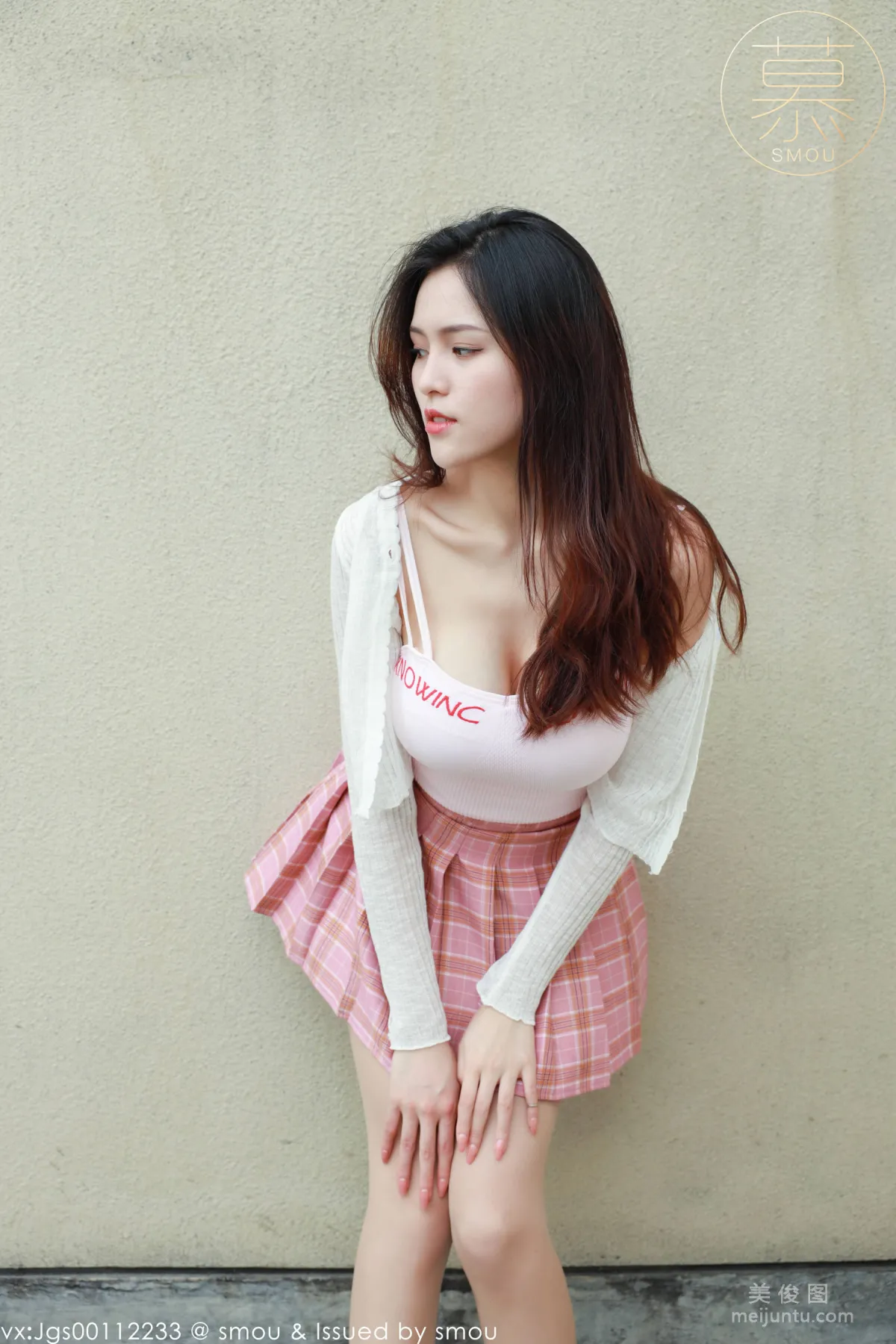 Pao Fu: SiMu M007 photo 46