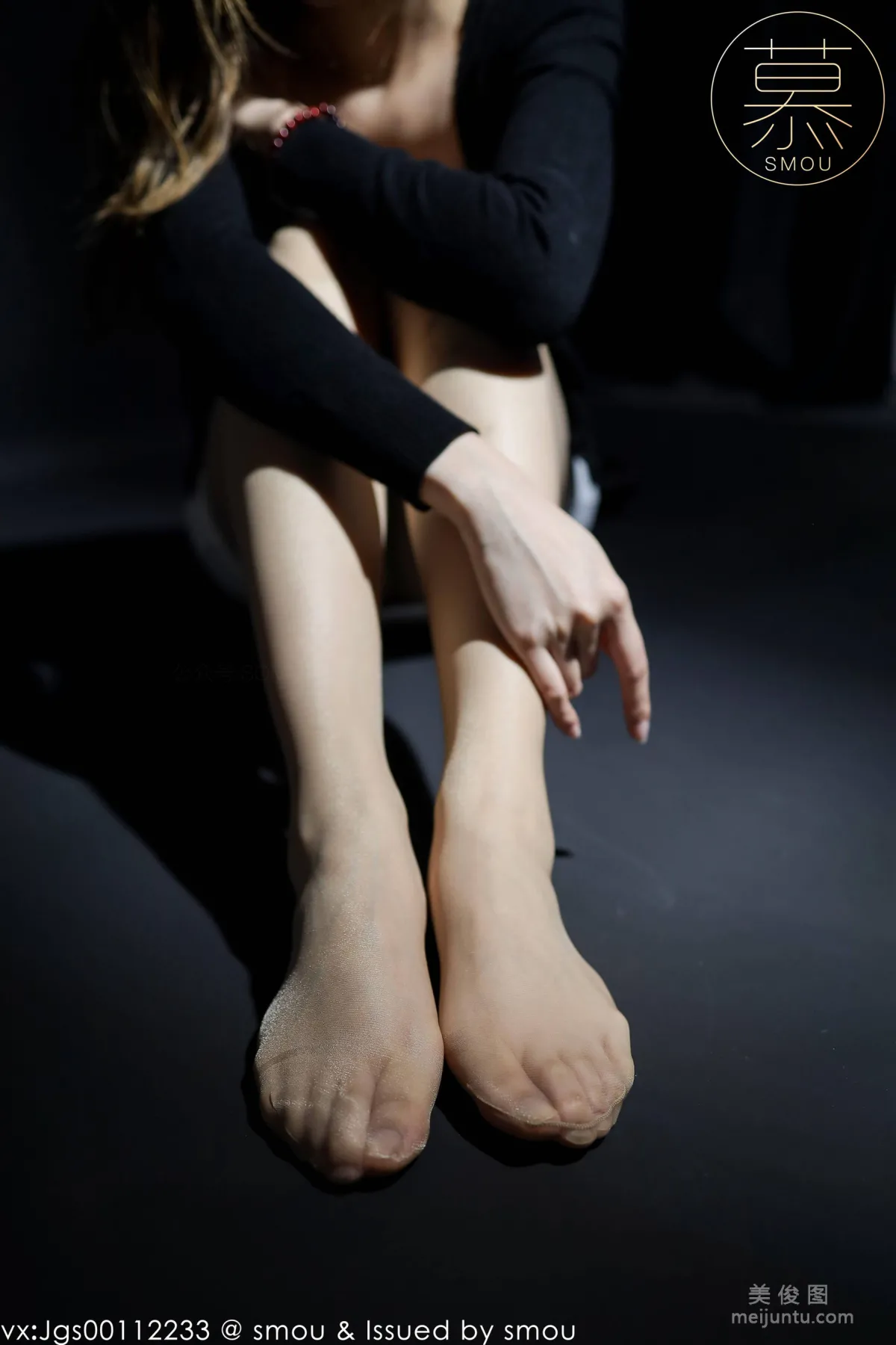 Xin Mo: SiMu S003 photo 42