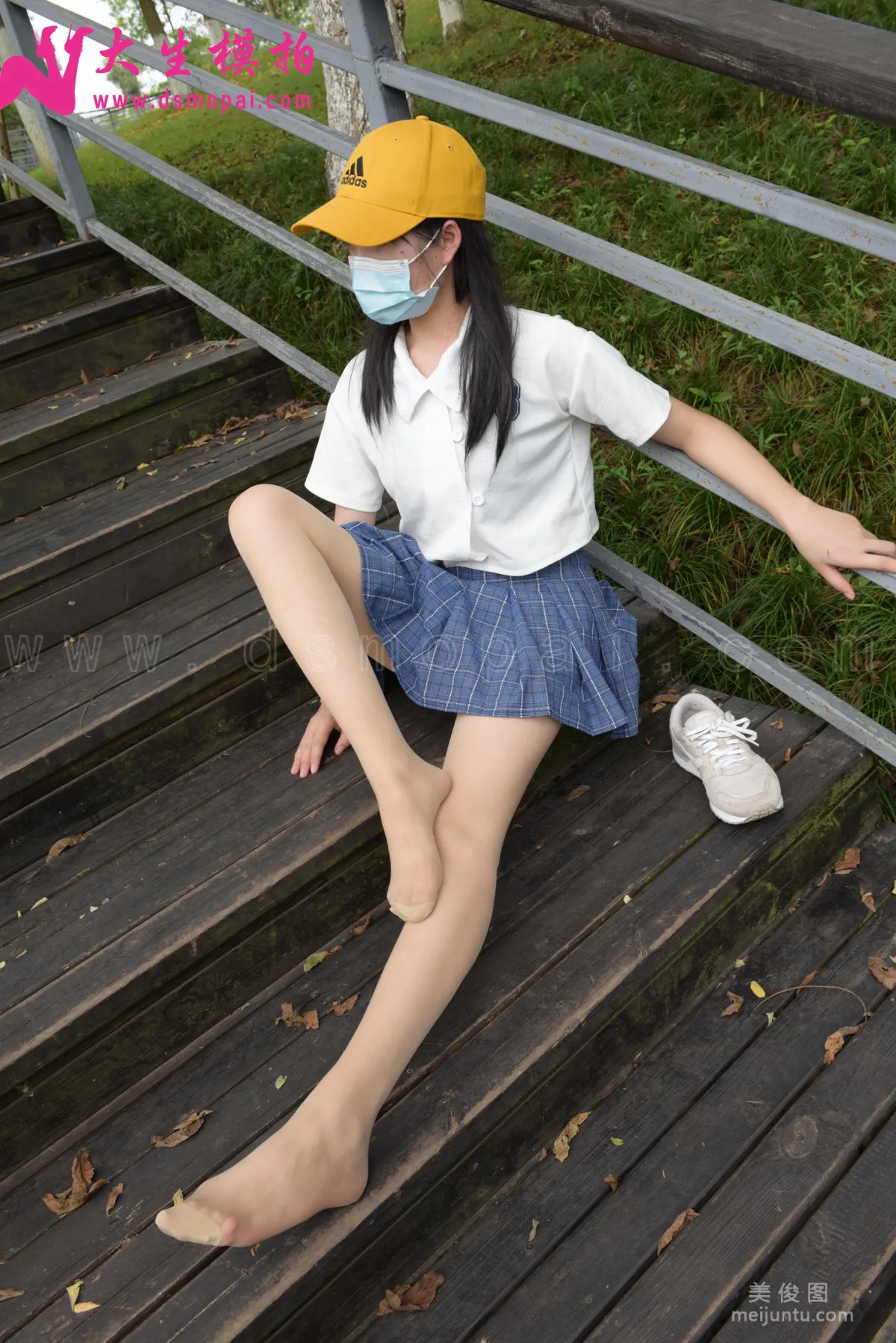 [DaSheng] NO.196 Fan Fan - Park Rest Set photo 51