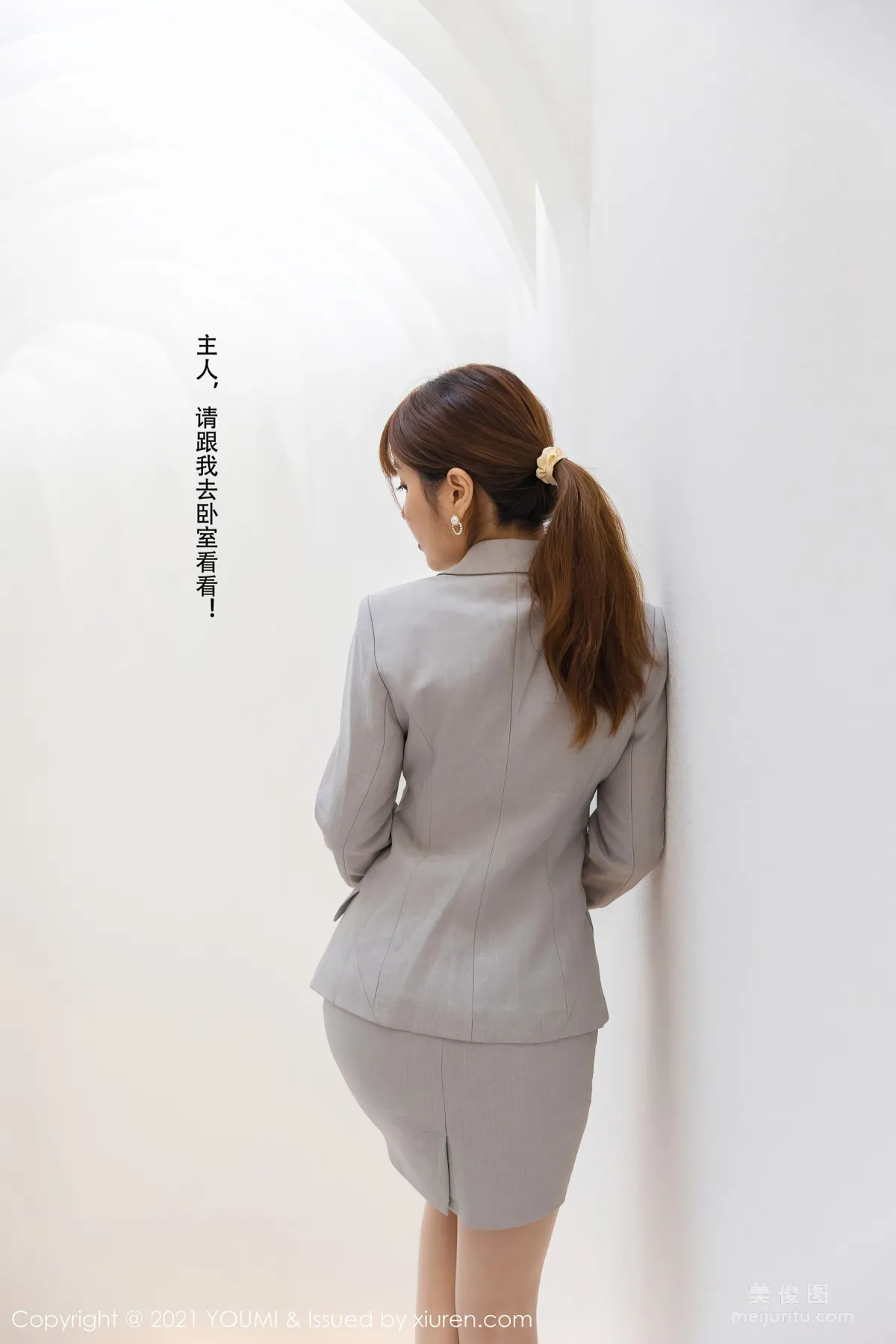 [YouMi] Vol.592 Wang Yuchun, Private Butler Story Part Four Theme Series photo 15
