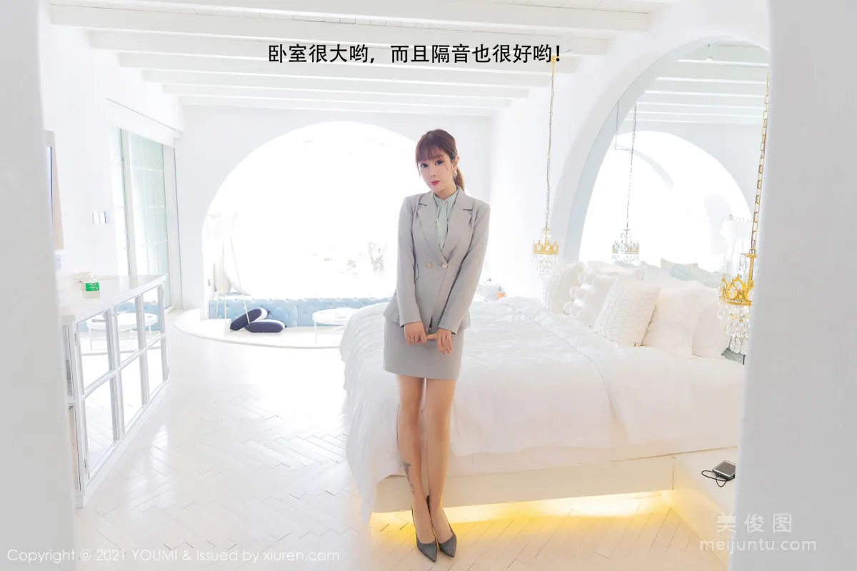 [YouMi] Vol.592 Wang Yuchun, Private Butler Story Part Four Theme Series photo 29