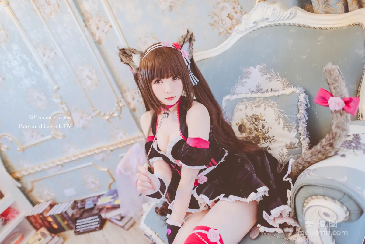 Shuangyue shimo: Web Idols photo 5