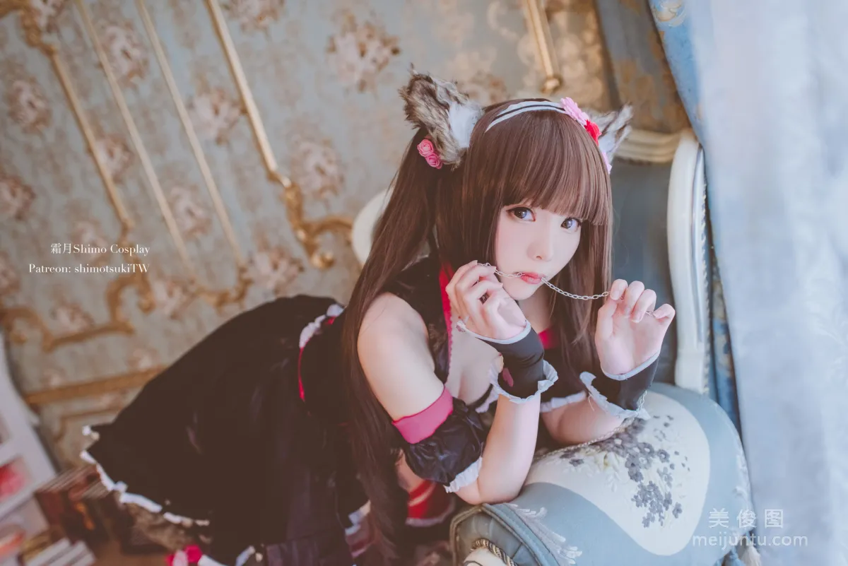 Shuangyue shimo: Web Idols photo 9