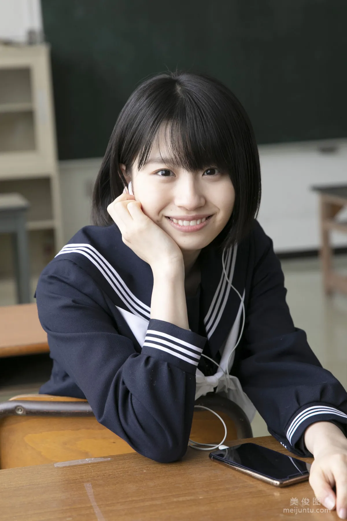 [Hello! Project Digital Books] No.200 浅倉樹々 - Kiki Asakura 10