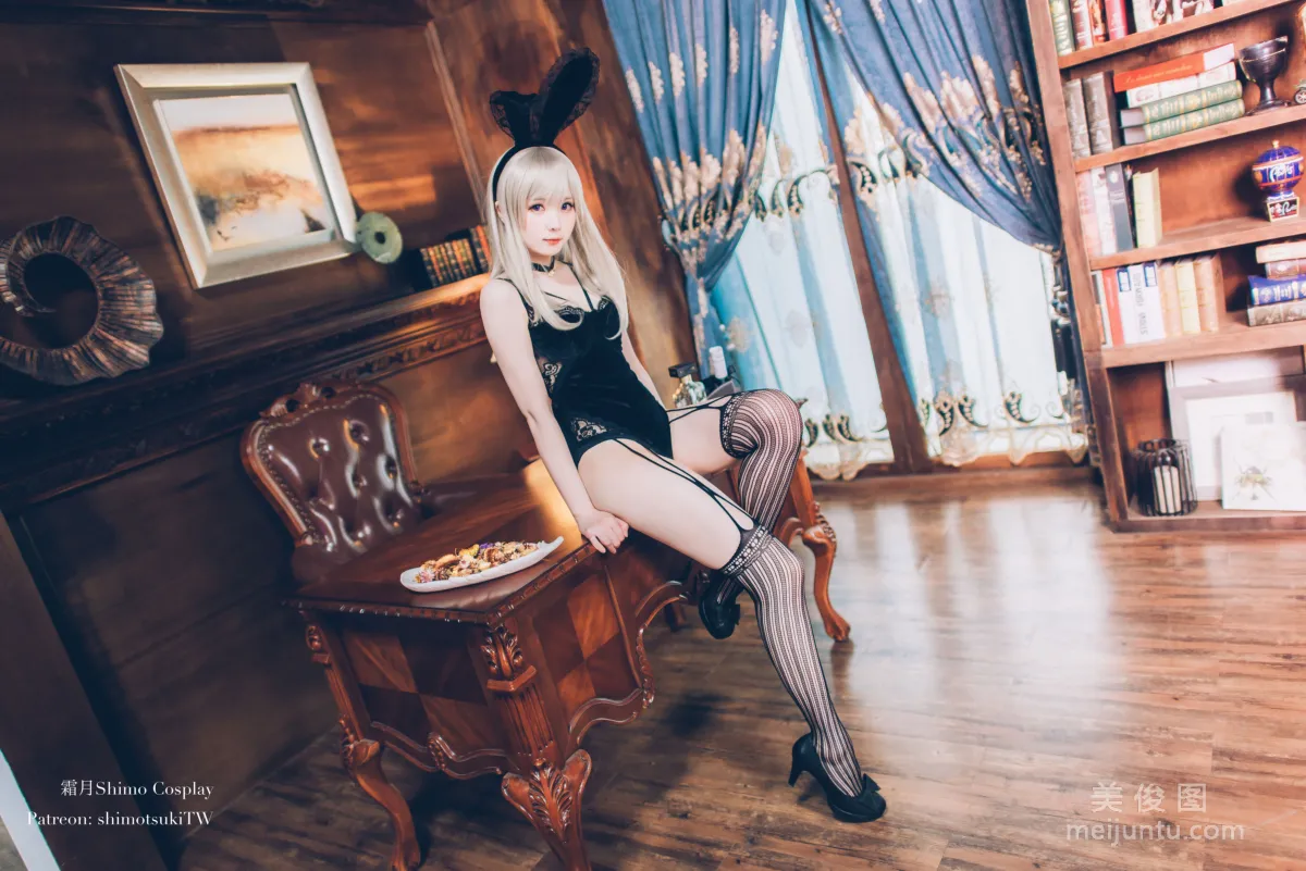 Shuangyue shimo: Web Idols photo 7