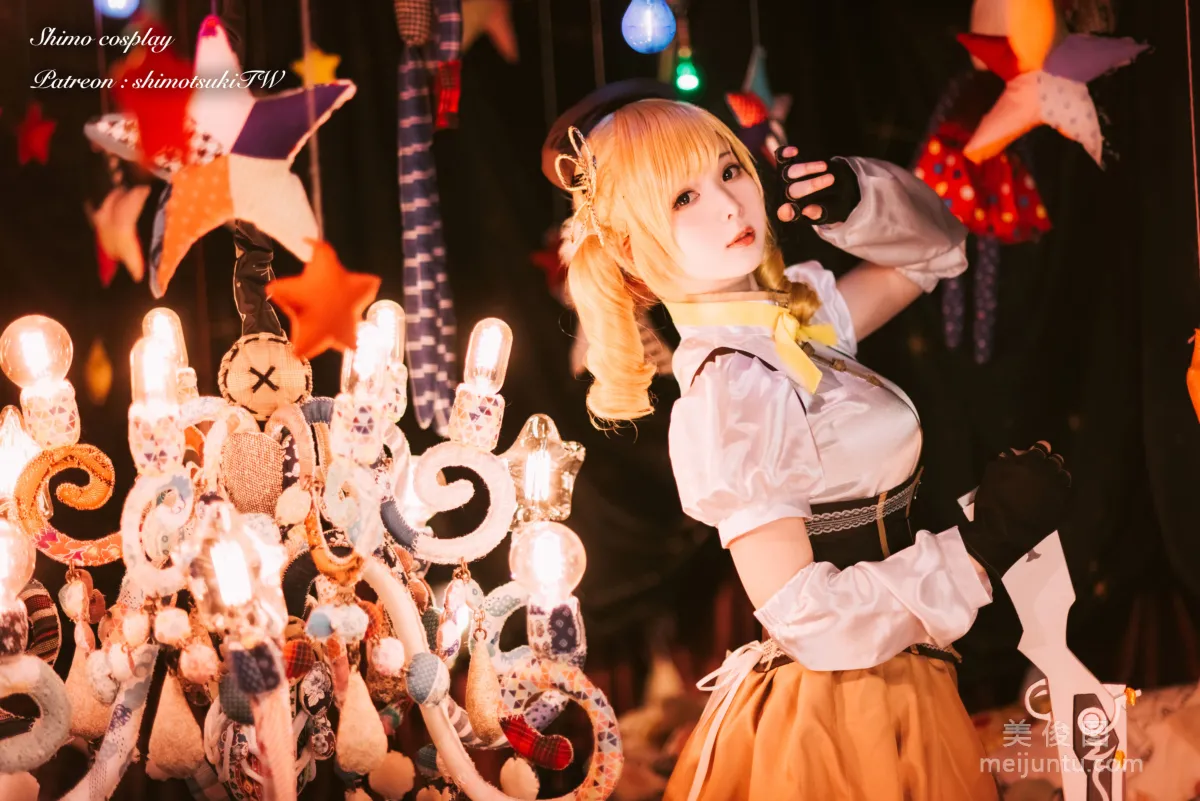 Shuangyue shimo: Web Idols photo 7
