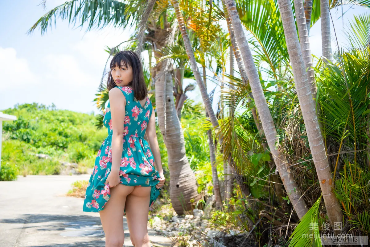 [Graphis] Special - 桐谷まつり - Curvy! 4