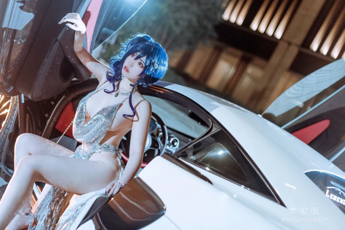 [COS Benefits] Ariri Ganlory - St. Louis photo 5