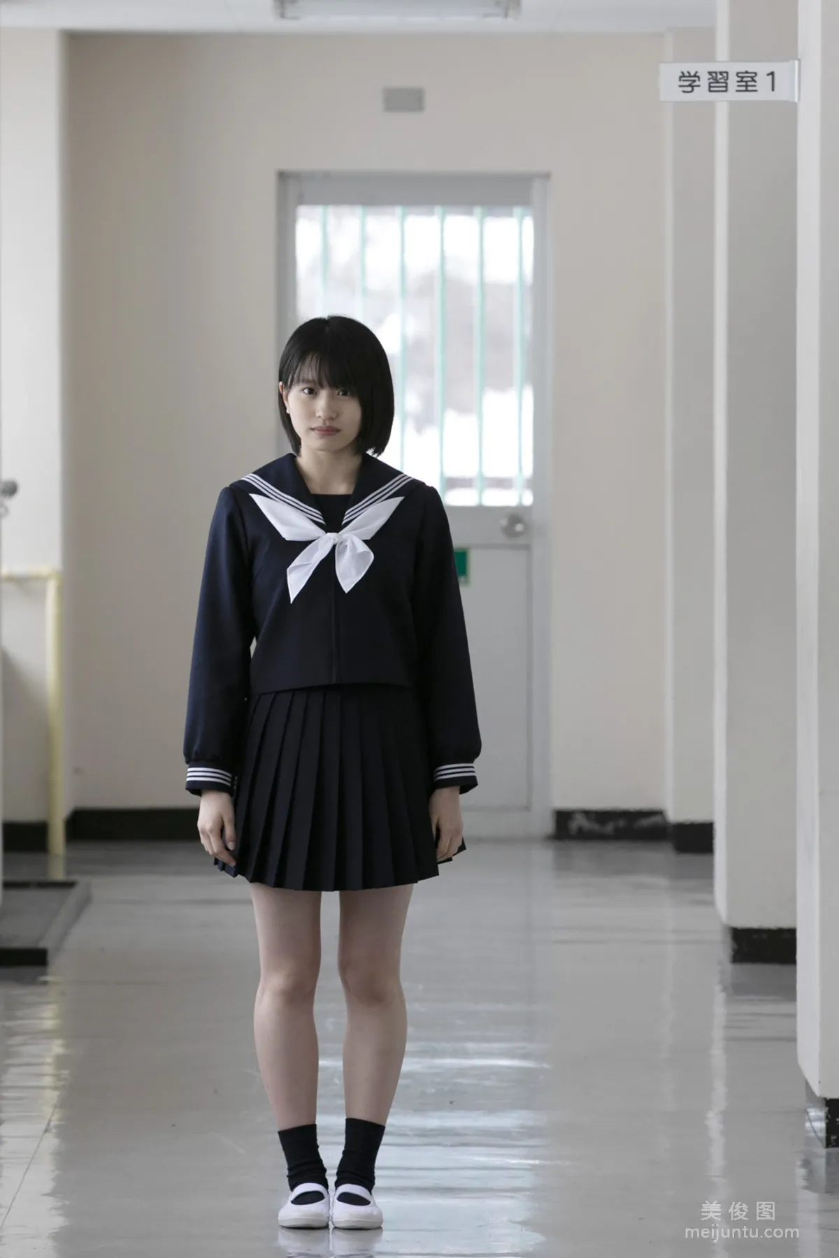 [Hello! Project Digital Books] No.200 浅倉樹々 - Kiki Asakura 22