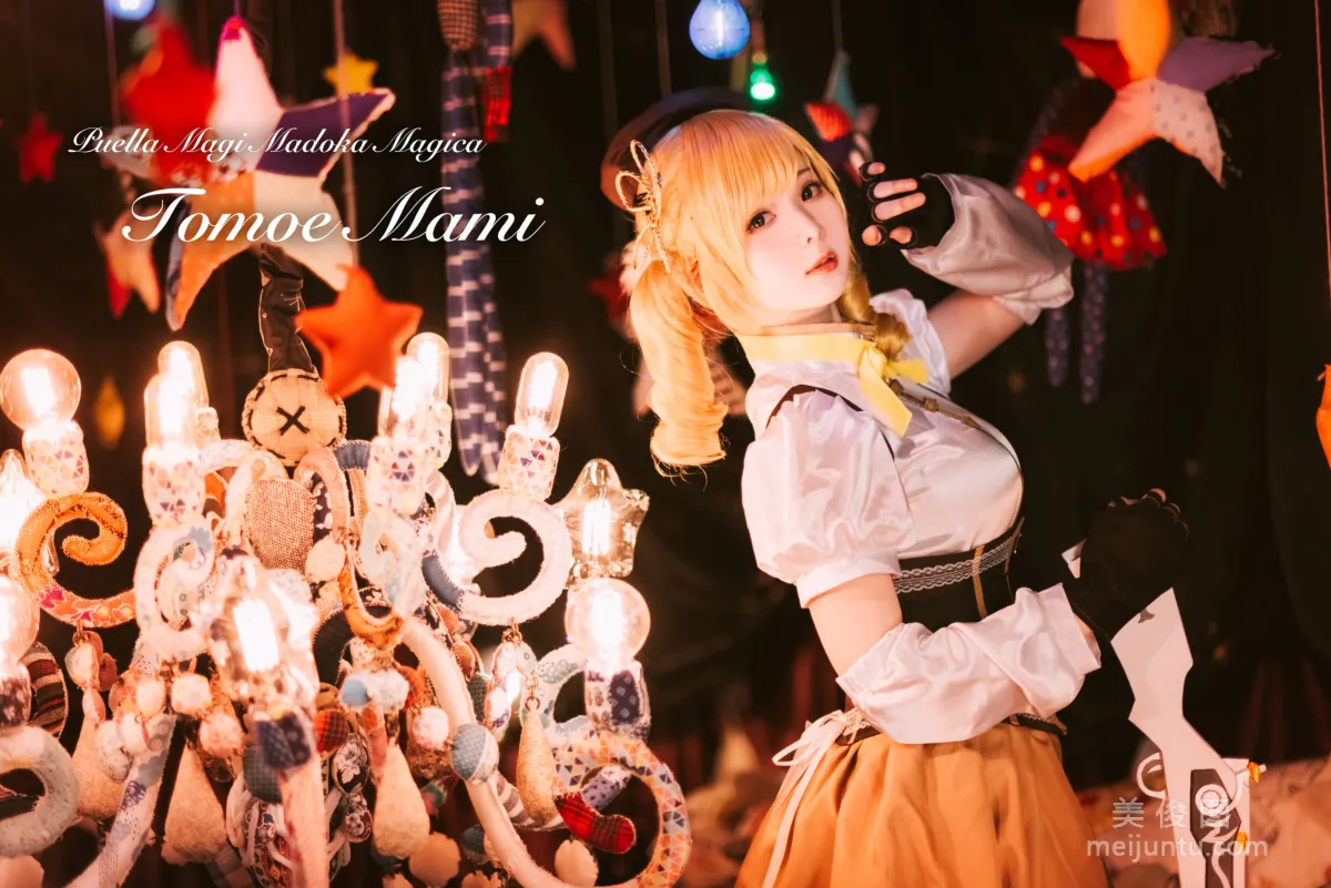 Shuangyue shimo: Web Idols photo 18