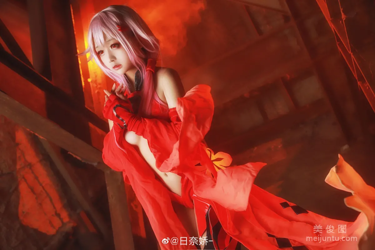 [COS Bonus] Ri Naijiao - Yuzuriha Inori Guilty Crown Photo Set photo 6