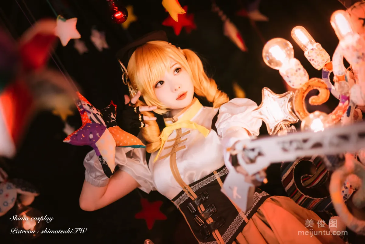 Shuangyue shimo: Web Idols photo 14