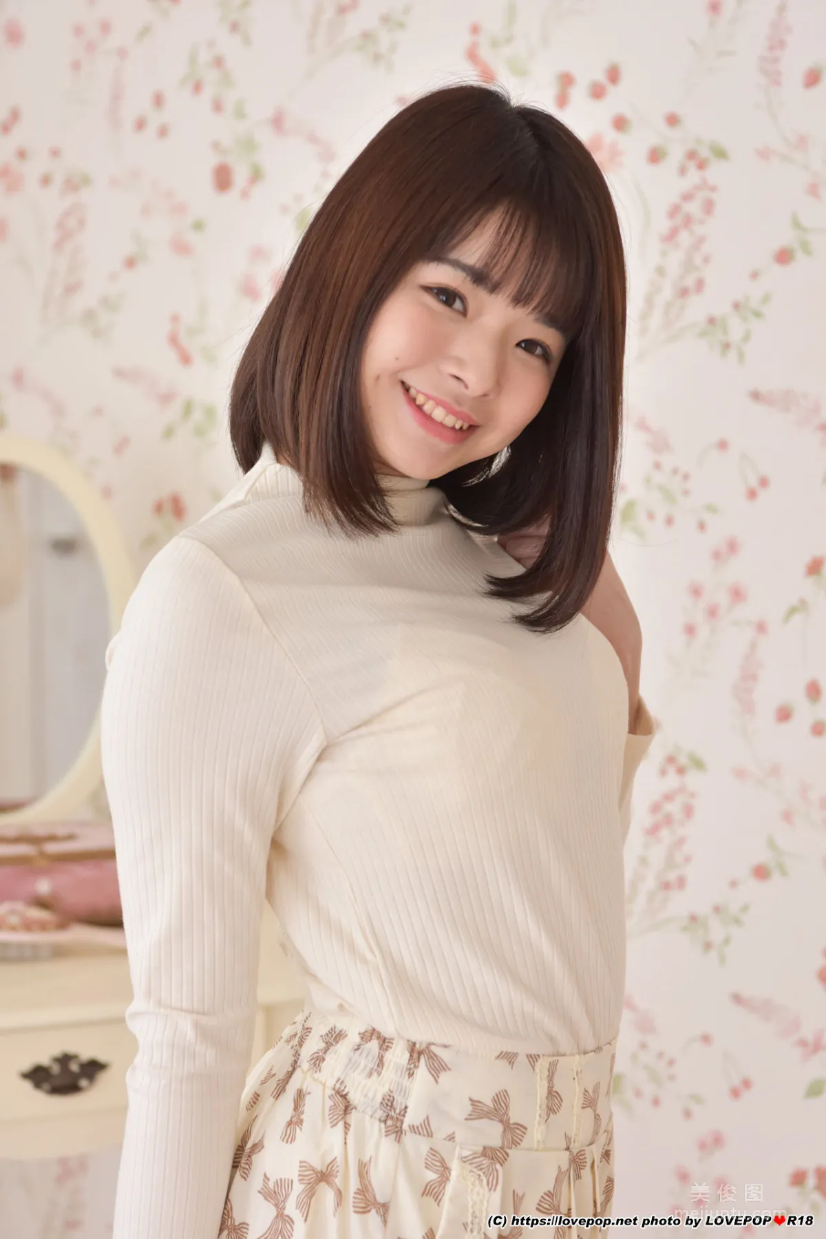 [LovePop] Erina Oka Photoset 04 photo 10