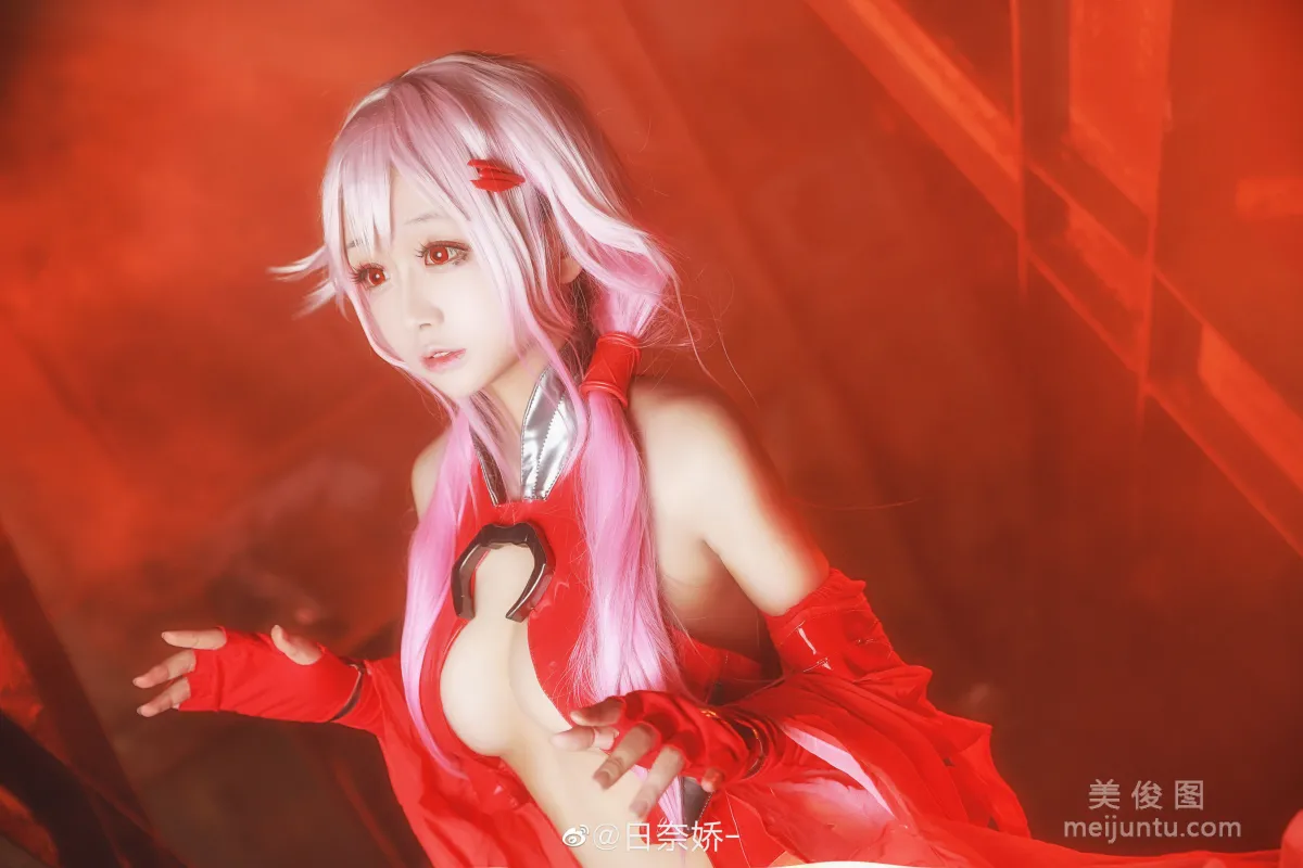 [COS Bonus] Ri Naijiao - Yuzuriha Inori Guilty Crown Photo Set photo 9