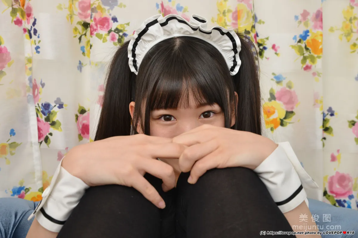 [LOVEPOP] Special Maid Collection - 白井ゆずか Photoset 02 27
