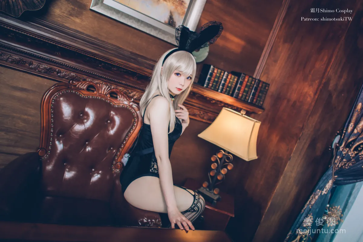 Shuangyue shimo: Web Idols photo 5