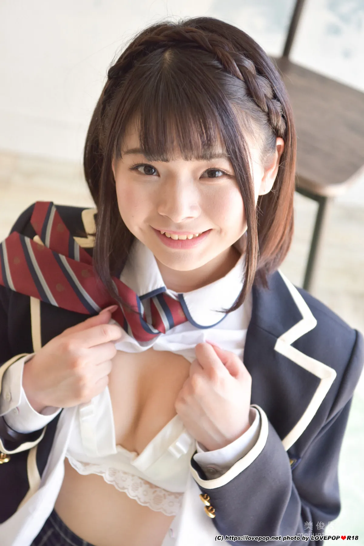 [LovePop] Erina Oka Photoset 07 Photos photo 30