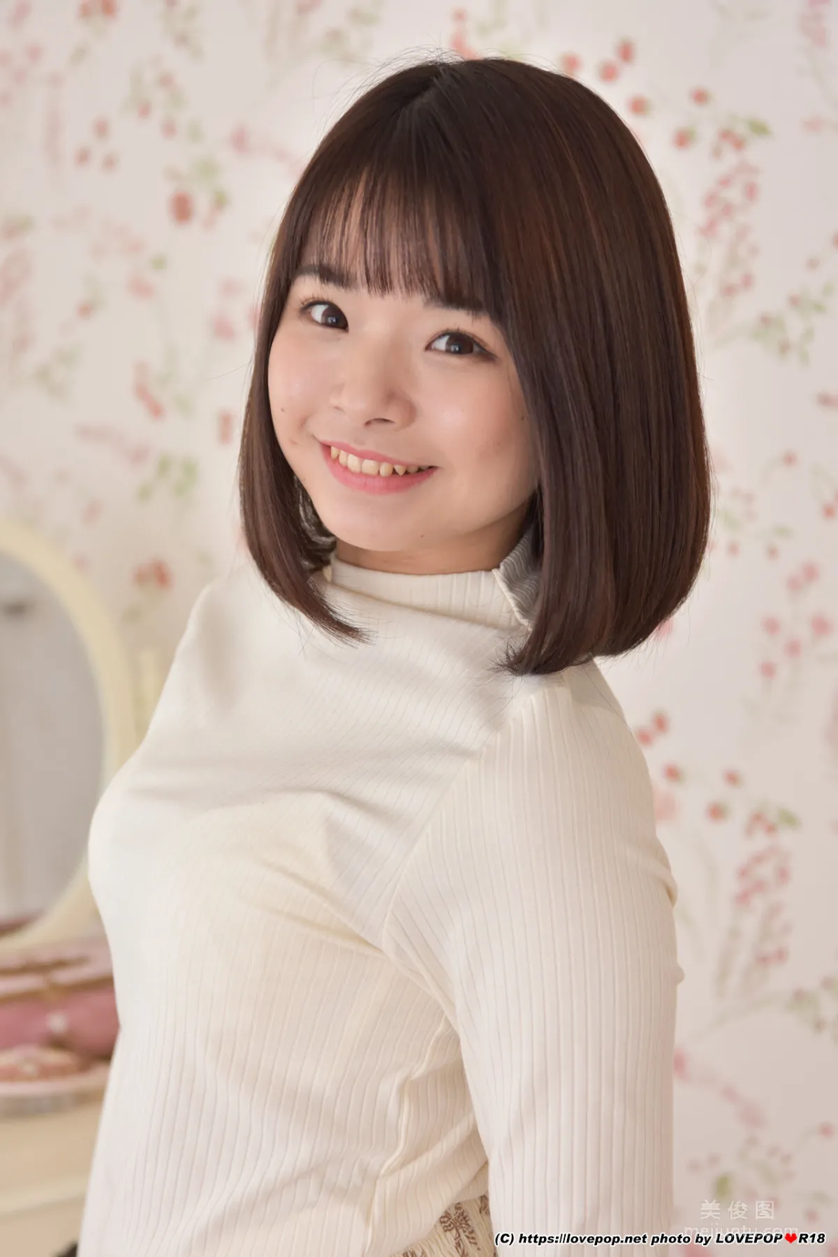[LovePop] Erina Oka Photoset 04 photo 14
