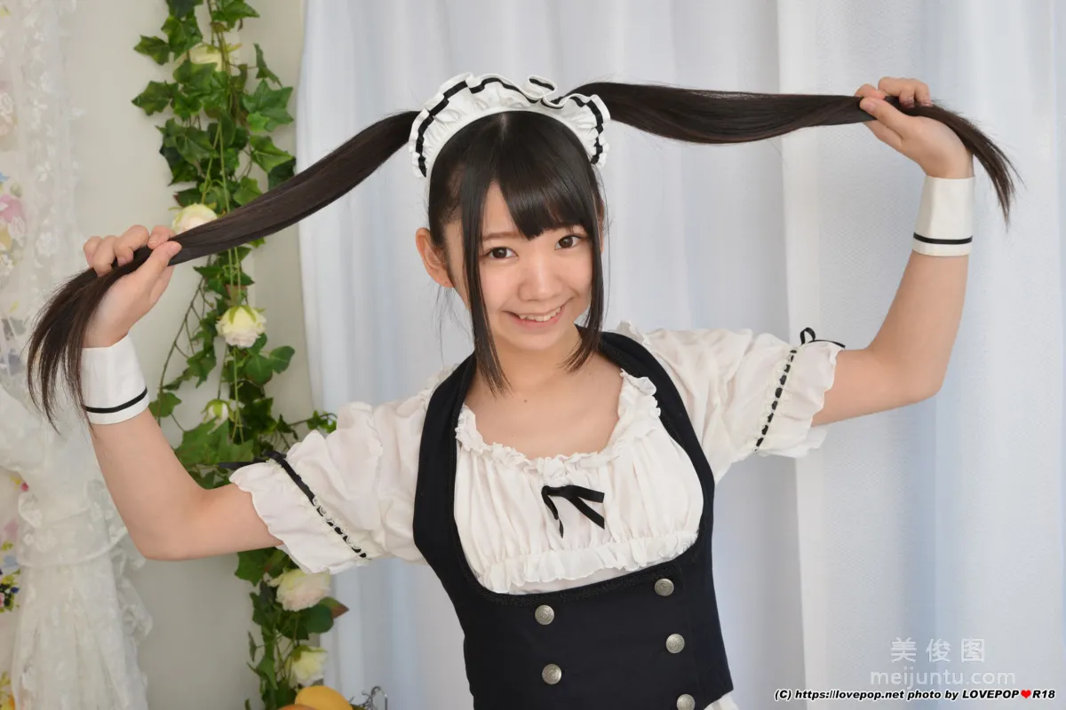 [LOVEPOP] Special Maid Collection - 白井ゆずか Photoset 024