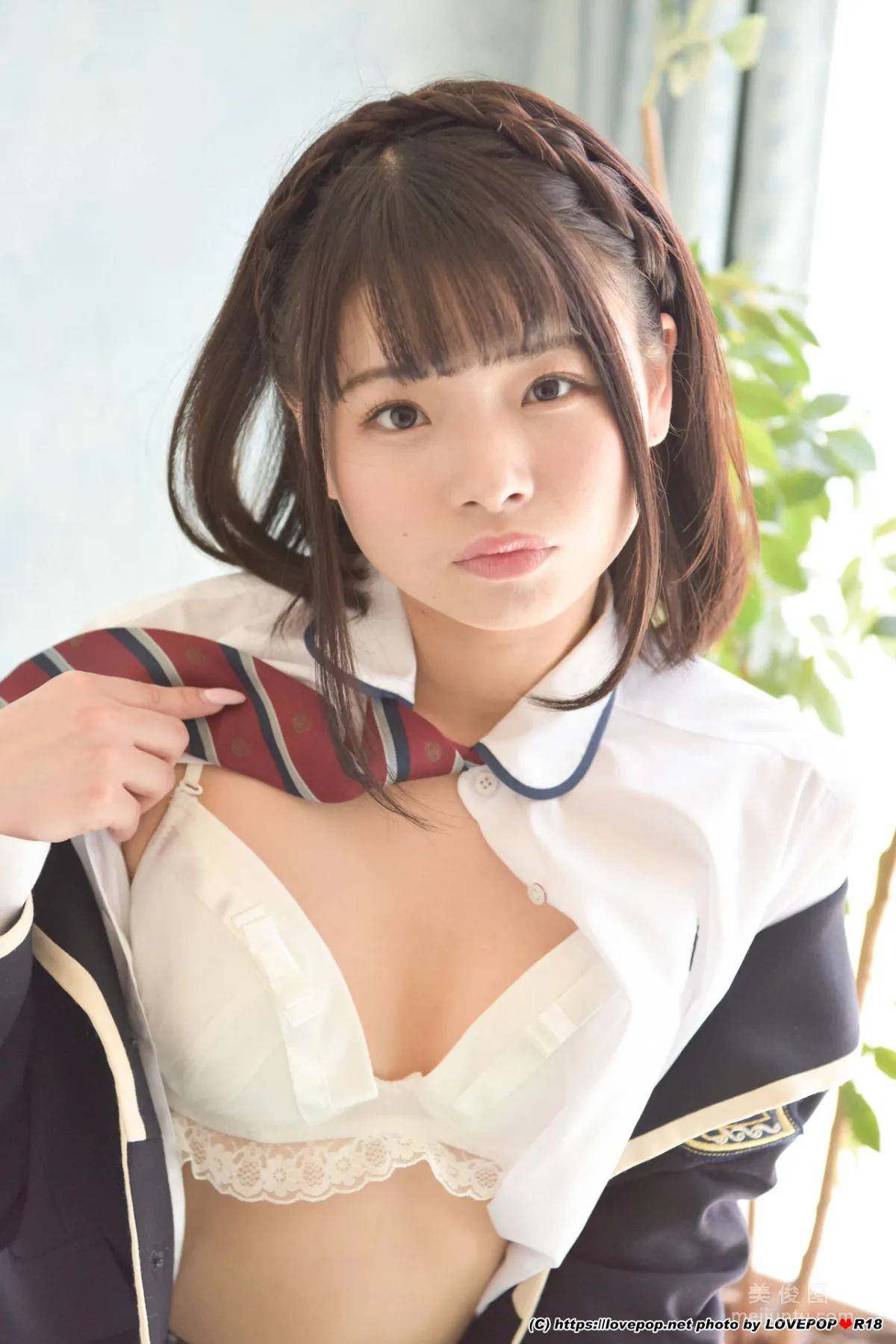[LovePop] Erina Oka Photoset 07 Photos photo 44
