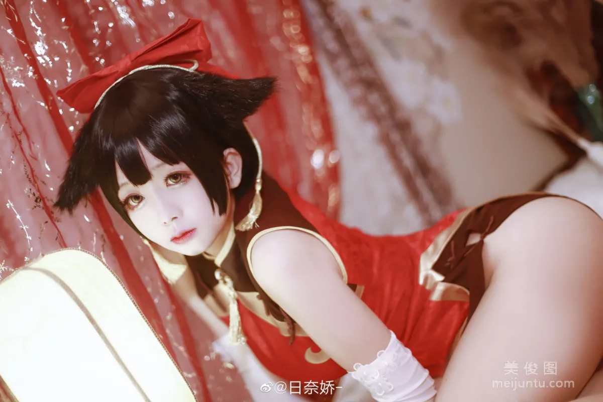 Ri Naijiao - Kaohsiung Mastiff Red + White Qipao Photo Set photo 13