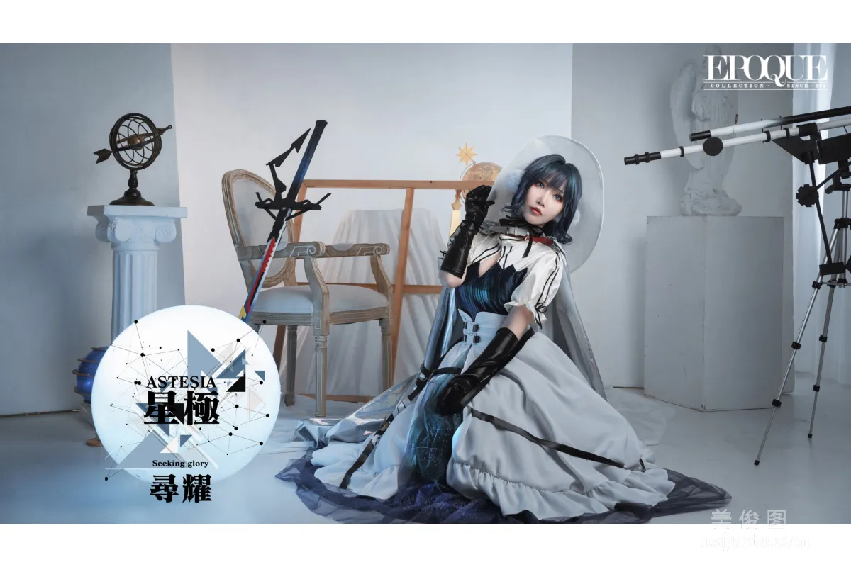 [COS Welfare] Cute Popular Coser Mianbing Xianer - Star Extreme photo 5