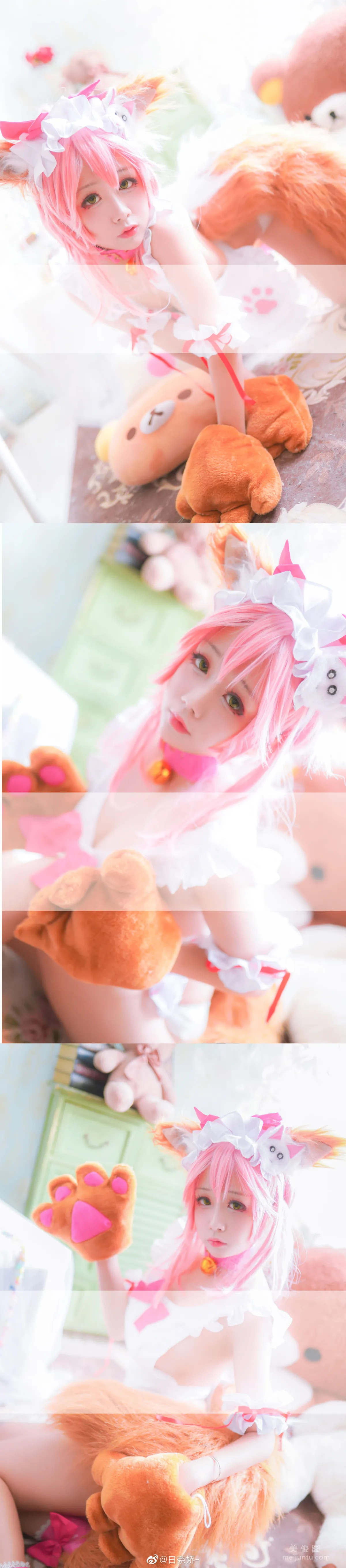 [COS Bonus] Ri Naijiao, Tamamo no Mae Photo Set photo 9