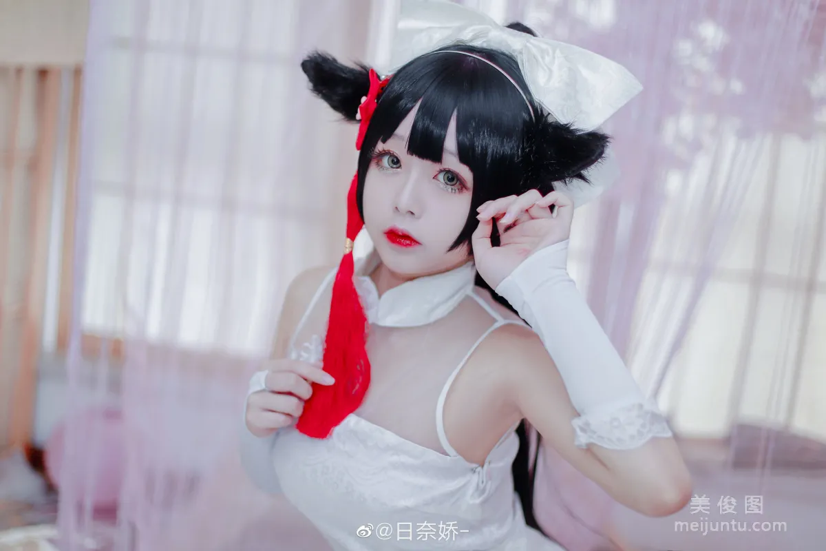 Ri Naijiao - Kaohsiung Mastiff Red + White Qipao Photo Set photo 1