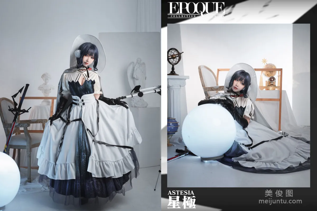 [COS Welfare] Cute Popular Coser Mianbing Xianer - Star Extreme photo 7