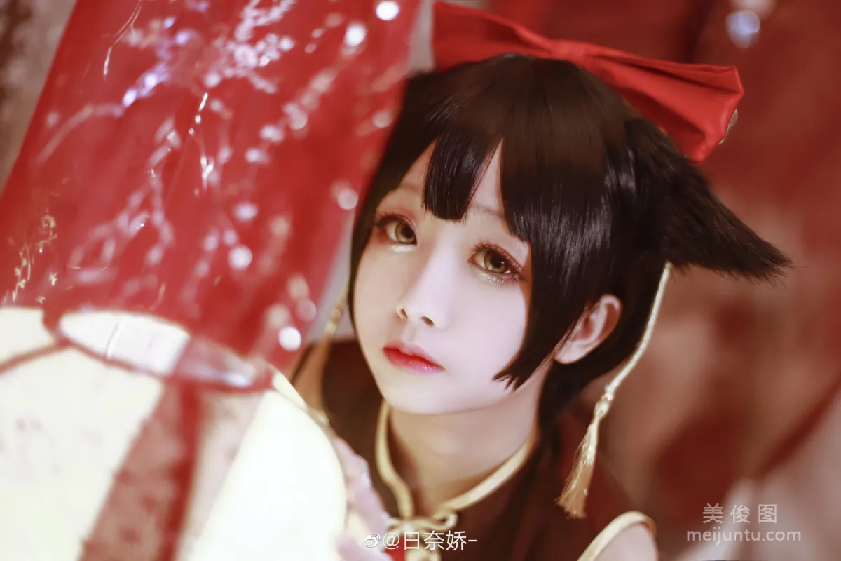 Ri Naijiao - Kaohsiung Mastiff Red + White Qipao Photo Set photo 15