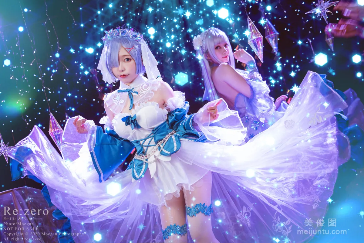 Miyana Miya & Zi Yue Tao, Crystal Dress Photo Set photo 12