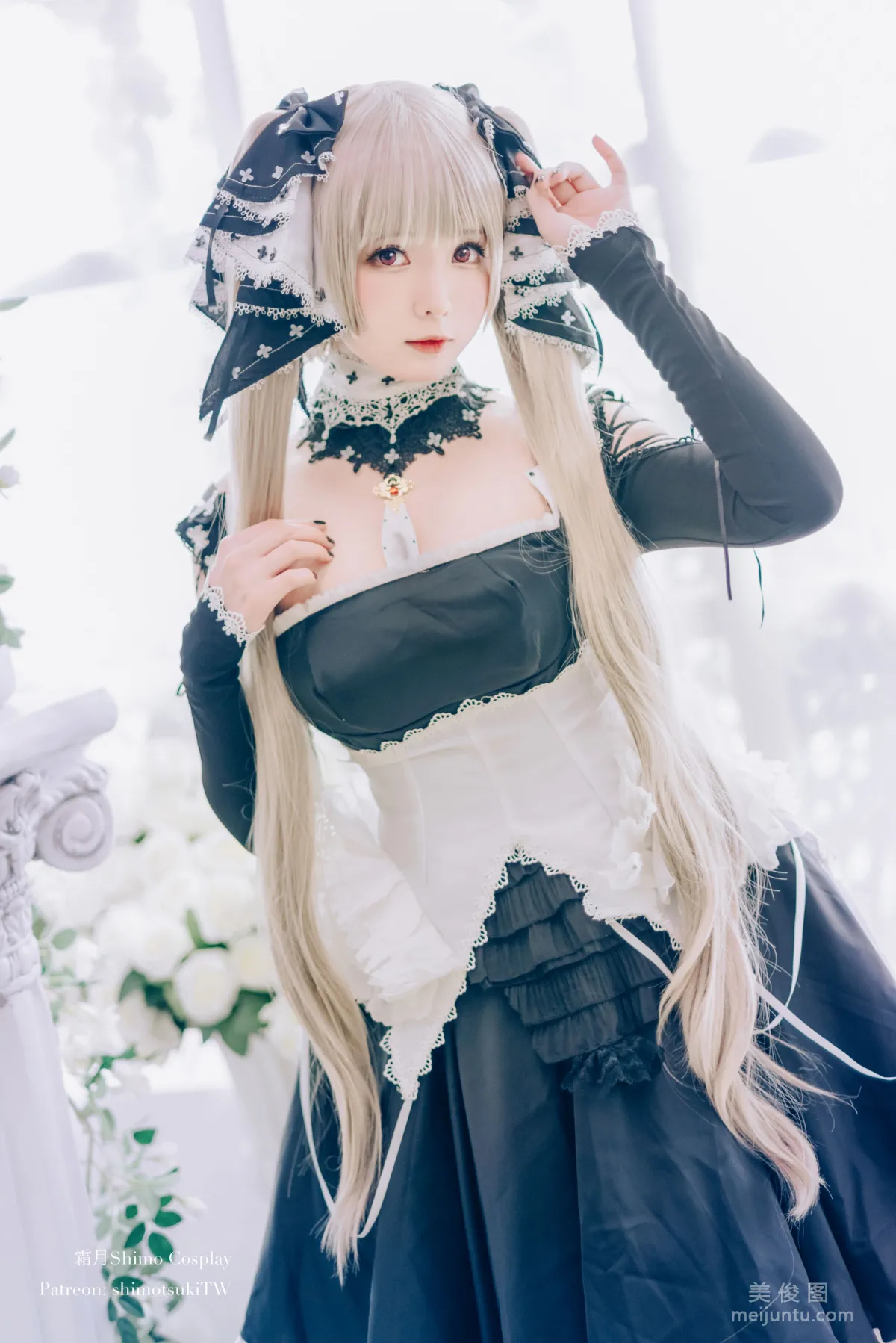 Shuangyue shimo: Web Idols photo 1