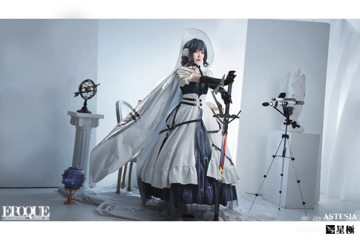 [COS Welfare] Cute Popular Coser Mianbing Xianer - Star Extreme photo 4