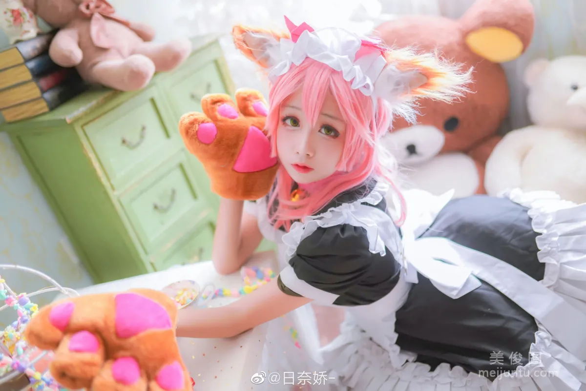 [COS Bonus] Ri Naijiao, Tamamo no Mae Photo Set photo 1