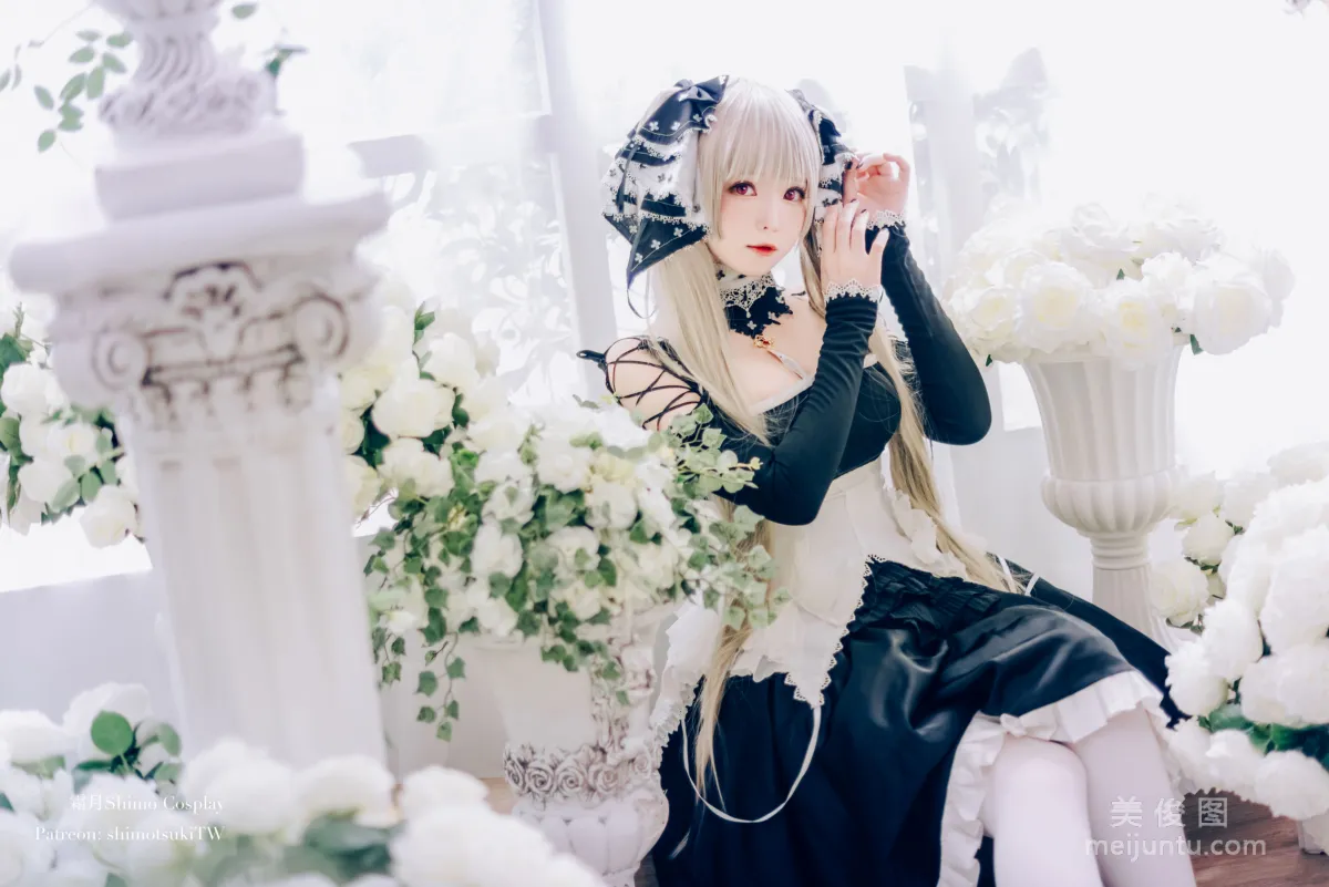 Shuangyue shimo: Web Idols photo 3
