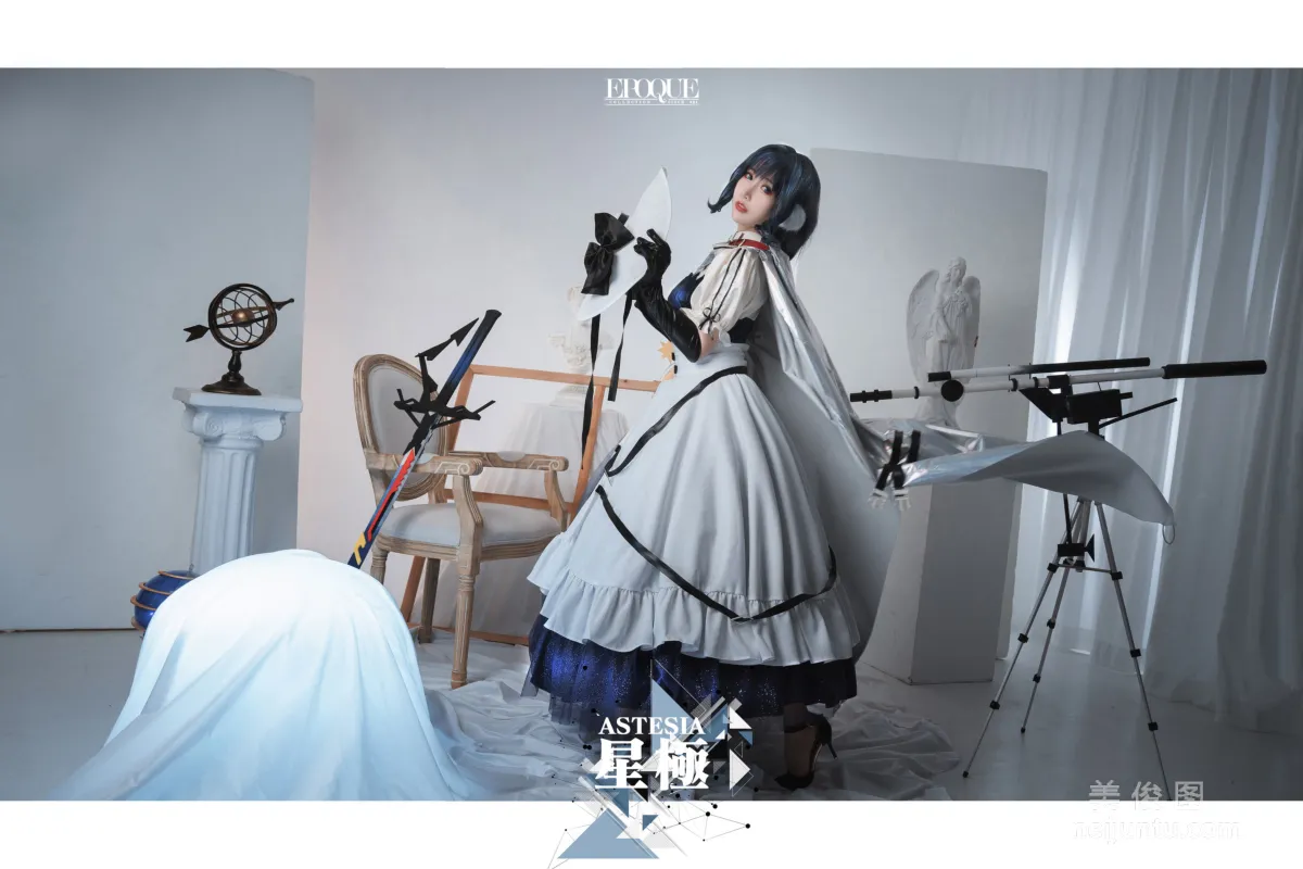 [COS Welfare] Cute Popular Coser Mianbing Xianer - Star Extreme photo 6