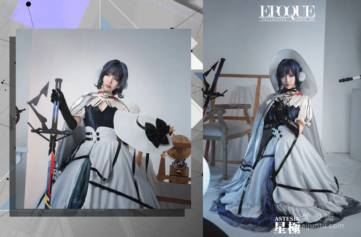 [COS Welfare] Cute Popular Coser Mianbing Xianer - Star Extreme photo 9
