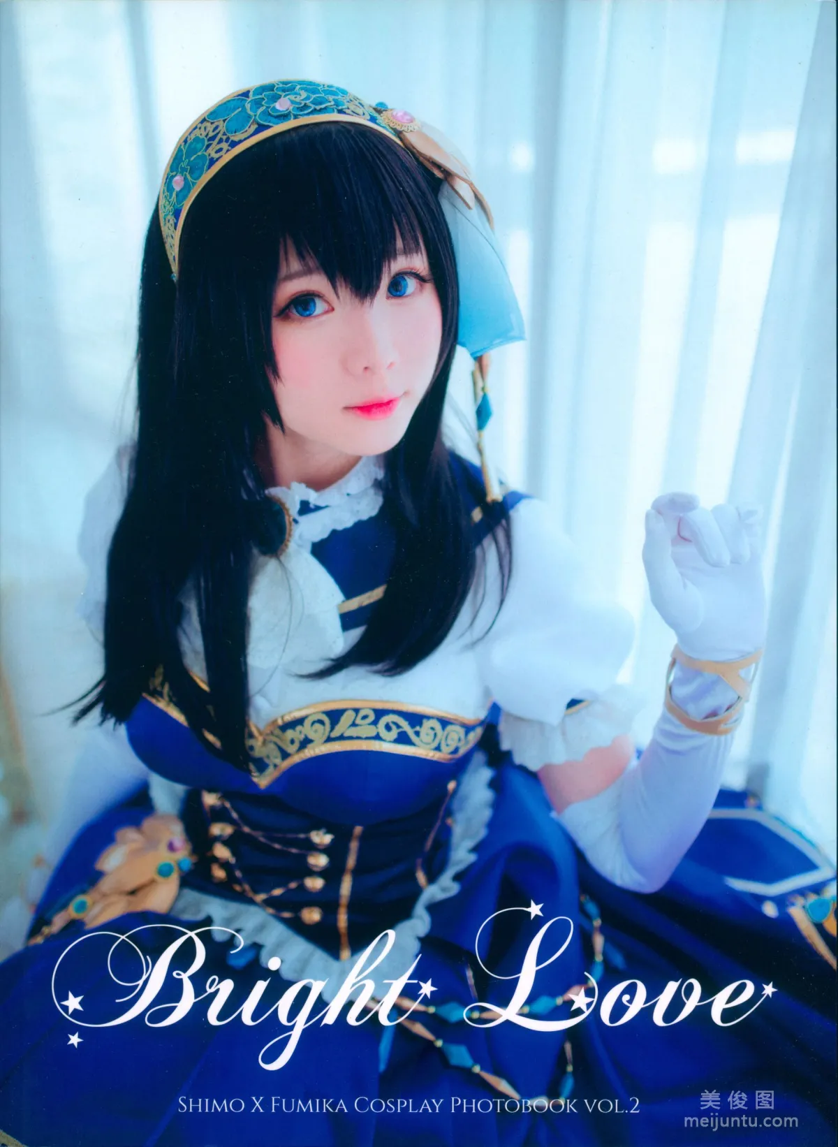 [COS福利] 微博妹纸霜月shimo - Bright Love 写真套图1
