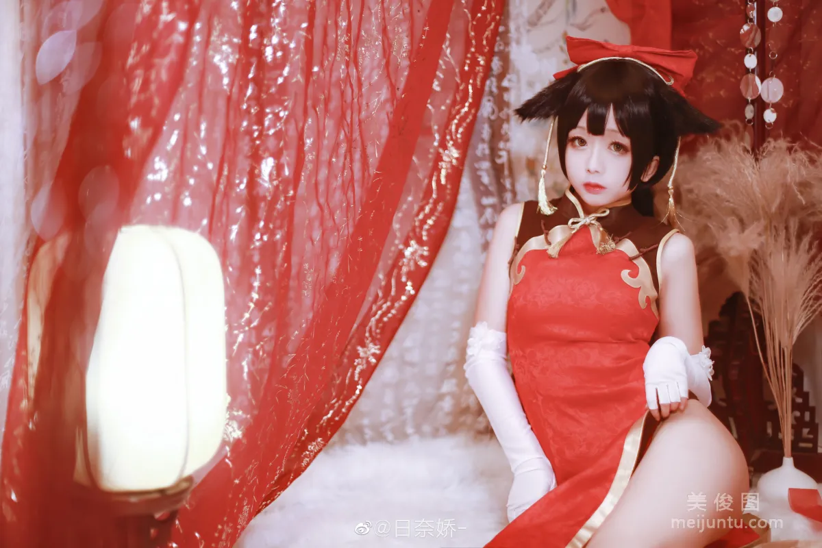 Ri Naijiao - Kaohsiung Mastiff Red + White Qipao Photo Set photo 11