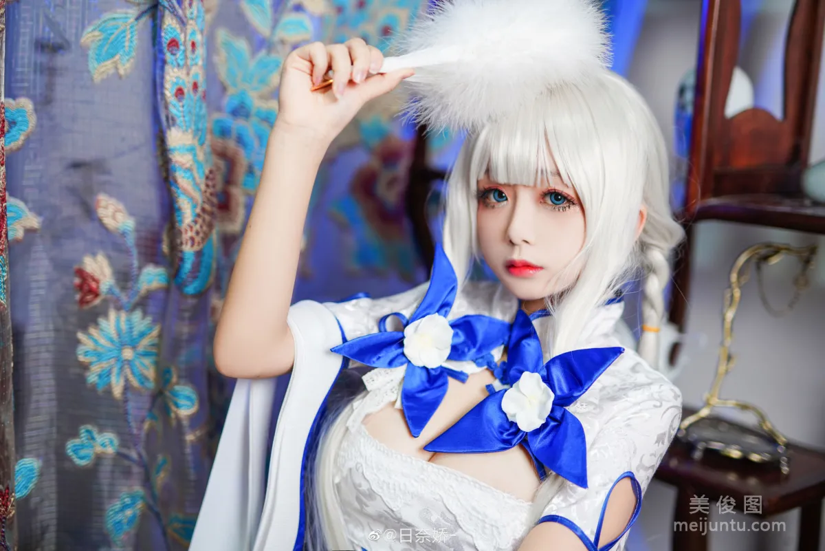 [Cosplay] Ri Naijiao, Radiant Qipao photo 5