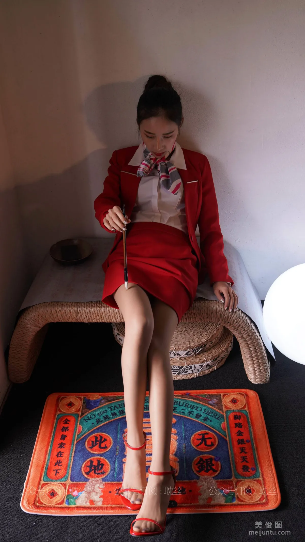 Mei Zi: IESS photo 3