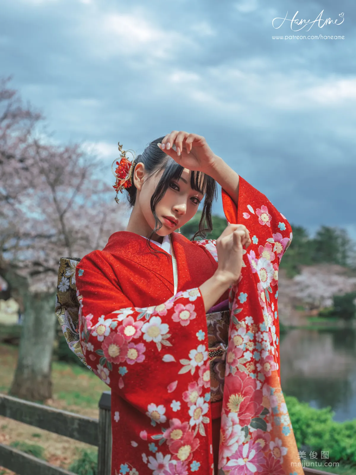 [COS Benefits] Hane Ame Yubo - Crimson Kimono Photo Set photo 18