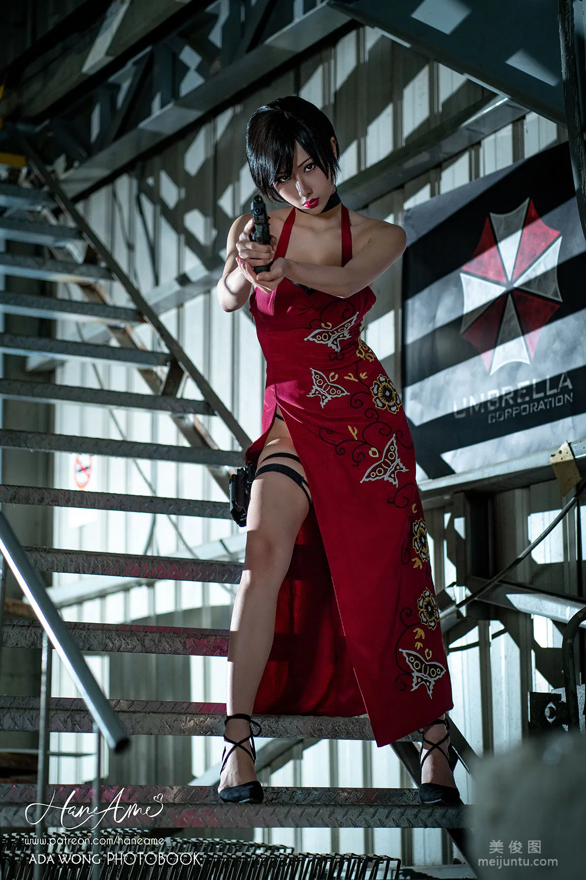 Hane Ame Yubo, Ada Wong Photo Set photo 18