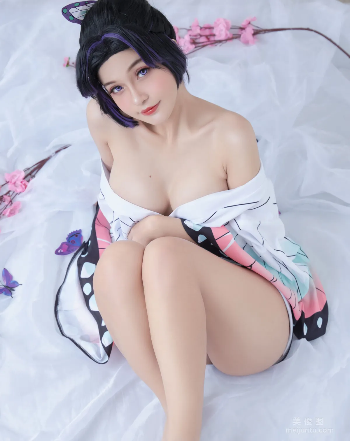 Azami: Web Idols Shinobu Kocho photo 18