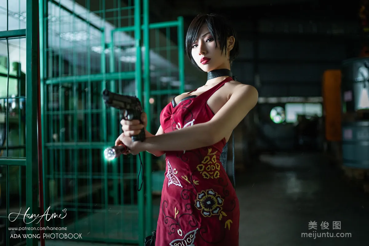 Hane Ame Yubo, Ada Wong Photo Set photo 22