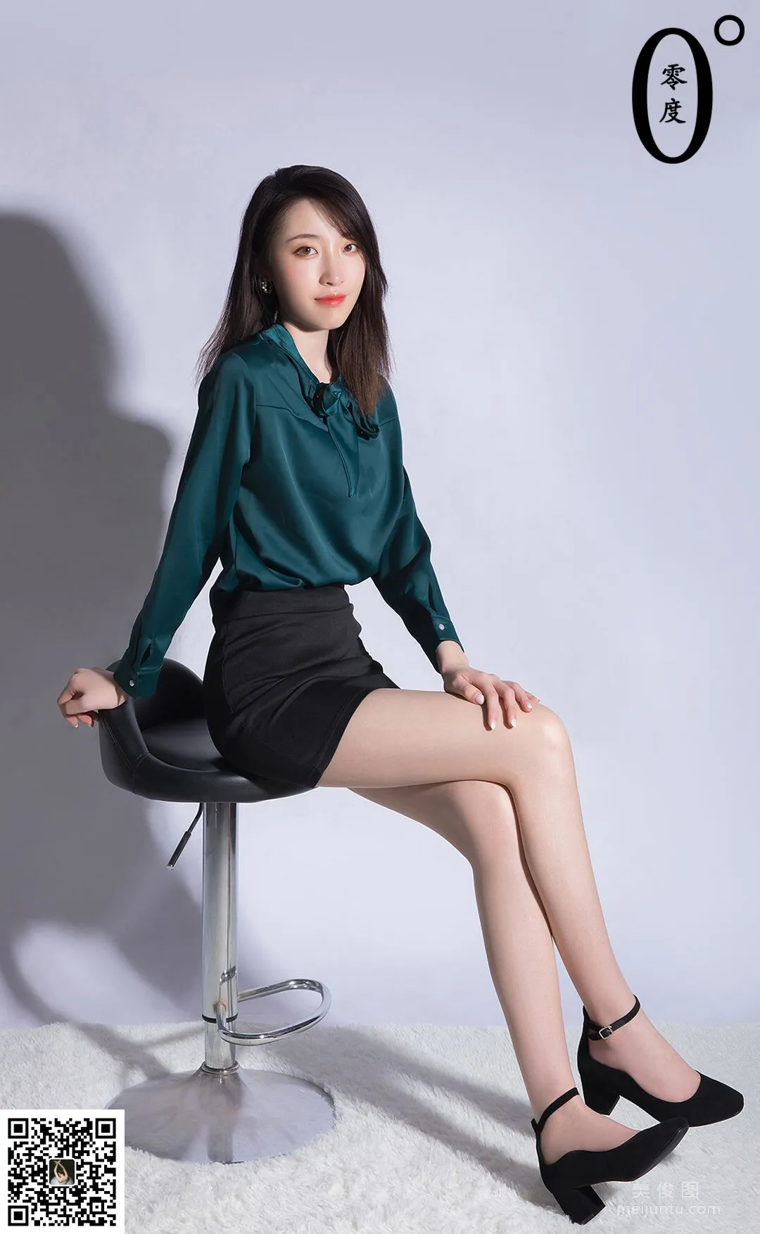 Ya Ru: LD No. 017 photo 23